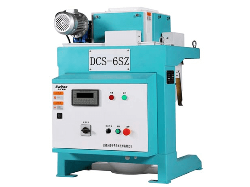 DCS-SZ Series Rice Dosing Machine